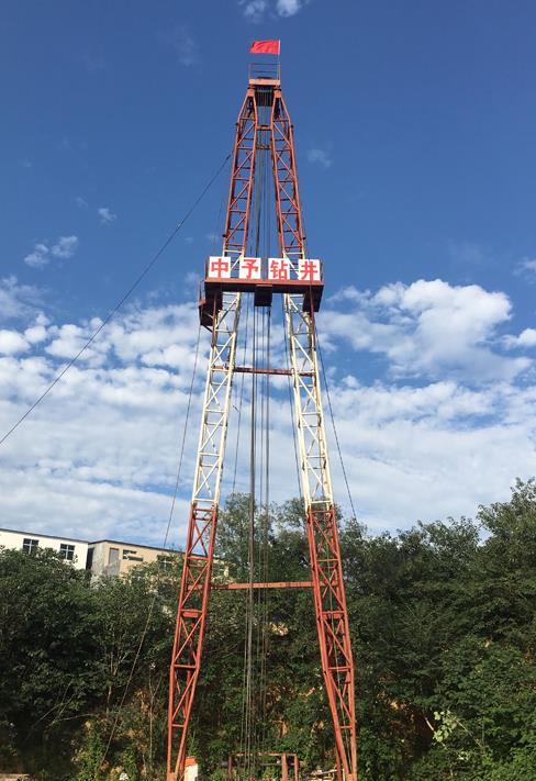 地热井都有哪些用途