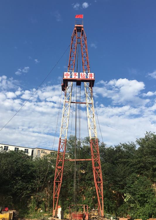 地热钻井公司谈谈热能的几种类型