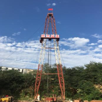 温泉井和地热井有什么不同